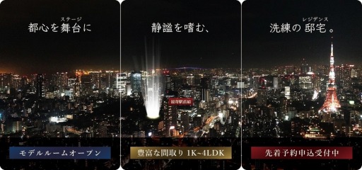 ꡼ No.002Υͥ / ޥ󥷥ݥˤɥ֥ݥƥåޥ󥷥פΥ饦ɥեǥ󥰤