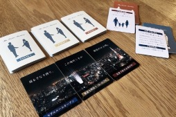 ꡼ No.003Υͥ / ޥ󥷥ݥˤɥ֥ݥƥåޥ󥷥פΥ饦ɥեǥ󥰤