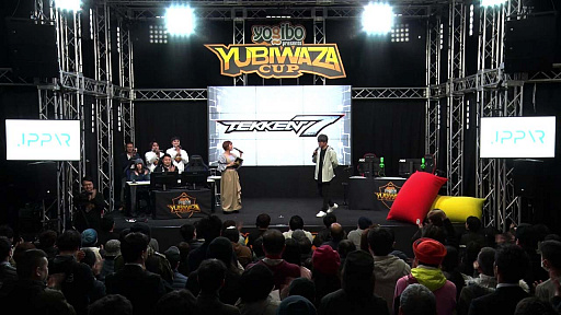 画像ギャラリー No.005のサムネイル画像 / e-SPORTSのテレビ番組「YUBIWAZA」で,大会「YUBIWAZA CUP」を開催
