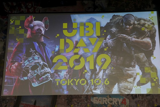 ꡼ No.001Υͥ / ֥쥤ܡå פñȥ٥ȡR6ספ䡤UPLAY+פǤʤɡ줿UBIDAY2019饦ɥơ֥ݡ