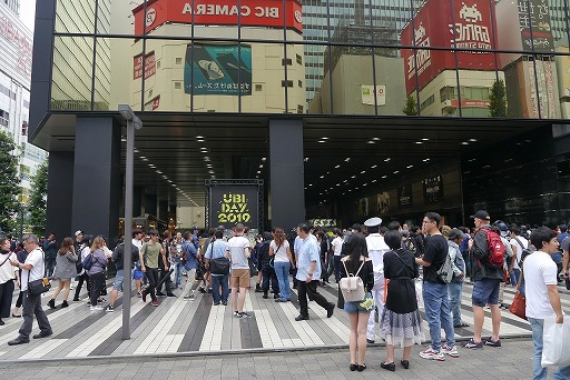 ꡼ No.002Υͥ / ֥쥤ܡå פñȥ٥ȡR6ספ䡤UPLAY+פǤʤɡ줿UBIDAY2019饦ɥơ֥ݡ