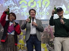 ֥쥤ܡå פñȥ٥ȡR6ספ䡤UPLAY+פǤʤɡ줿UBIDAY2019饦ɥơ֥ݡ