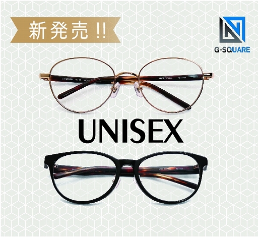 画像ギャラリー No.001のサムネイル画像 / ニデック,DetonatioN Gamingと共同開発したゲーマー向けメガネを本日発売