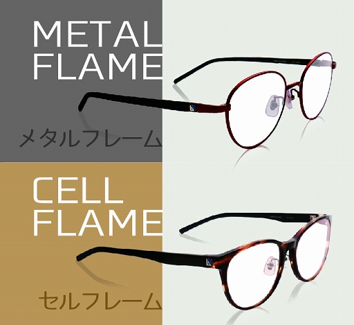 画像ギャラリー No.003のサムネイル画像 / ニデック,DetonatioN Gamingと共同開発したゲーマー向けメガネを本日発売