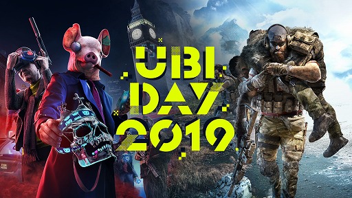 Ubiday19 In Osaka の追加情報が公開 ステージにてosakaスタジオのプレゼンテーションを実施
