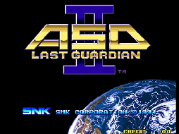 画像ギャラリー No.001のサムネイル画像 / シティコネクション,SNKアーケードサントラ第9弾を12月25日に発売。ネオジオ初期のシューティング4作を収録