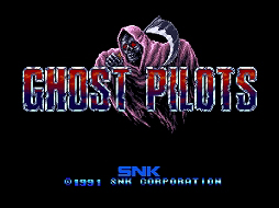 画像ギャラリー No.002のサムネイル画像 / シティコネクション,SNKアーケードサントラ第9弾を12月25日に発売。ネオジオ初期のシューティング4作を収録