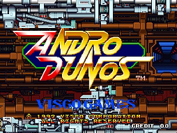 画像ギャラリー No.004のサムネイル画像 / シティコネクション,SNKアーケードサントラ第9弾を12月25日に発売。ネオジオ初期のシューティング4作を収録