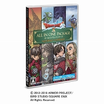 画像ギャラリー No.002のサムネイル画像 / 「CEDEC+KYUSHU 2019」にてゲームプロデューサー・齊藤陽介氏による特別招待講演が決定。アシスタントはVTuberの星菜 日向夏に