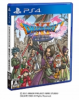 画像ギャラリー No.003のサムネイル画像 / 「CEDEC+KYUSHU 2019」にてゲームプロデューサー・齊藤陽介氏による特別招待講演が決定。アシスタントはVTuberの星菜 日向夏に