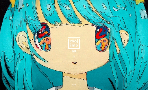 画像ギャラリー No.001のサムネイル画像 / フォントサービス「mojimo」にて,VRに特化したフォントパック「mojimo-VR」が本日より提供開始