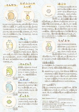 ꡼ No.003 | ֤ߤå餷פΥɥ֤ߤå餷 Ĥ褦ߤåäספȯ