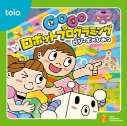 ���������꡼ No.002�Υ���ͥ������ / ��toio������2�����ȥ뤬��46������⡼�������硼2019�˽�Ÿ�������θ��򥵥ݡ���