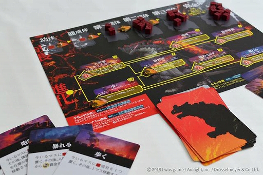 ���������꡼ No.005�Υ���ͥ������ / ���úҳ���ά�ܡ��ɥ�����֥ܥ륫�륹�ס����饦�ɥե���ǥ��󥰡�Makuake�׸�����ŵ�դ������ͽ�󤬳���