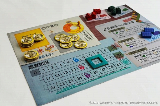 ���������꡼ No.006�Υ���ͥ������ / ���úҳ���ά�ܡ��ɥ�����֥ܥ륫�륹�ס����饦�ɥե���ǥ��󥰡�Makuake�׸�����ŵ�դ������ͽ�󤬳���