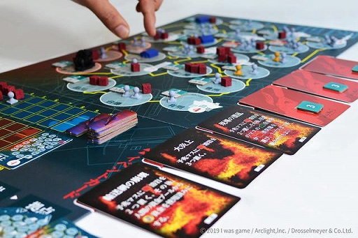 ���������꡼ No.008�Υ���ͥ������ / ���úҳ���ά�ܡ��ɥ�����֥ܥ륫�륹�ס����饦�ɥե���ǥ��󥰡�Makuake�׸�����ŵ�դ������ͽ�󤬳���