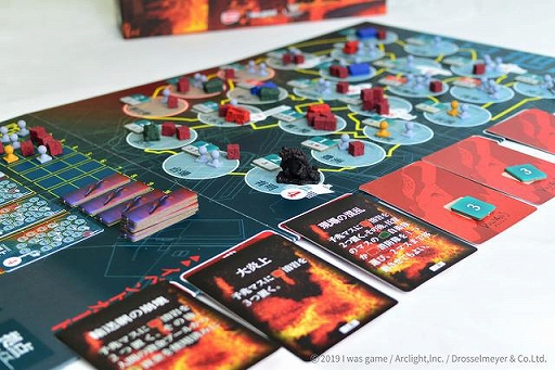 ���������꡼ No.012�Υ���ͥ������ / ���úҳ���ά�ܡ��ɥ�����֥ܥ륫�륹�ס����饦�ɥե���ǥ��󥰡�Makuake�׸�����ŵ�դ������ͽ�󤬳���