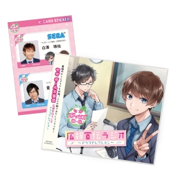 画像ギャラリー No.006のサムネイル画像 / セガ・インタラクティブがアニメイトガールズフェスティバル2019に出展。販売グッズやイベントの情報を公開