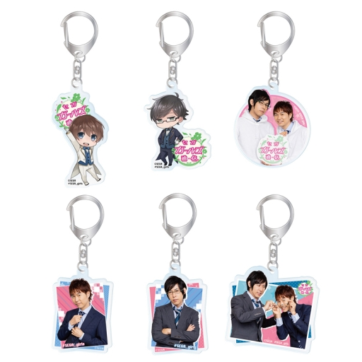 画像ギャラリー No.008のサムネイル画像 / セガ・インタラクティブがアニメイトガールズフェスティバル2019に出展。販売グッズやイベントの情報を公開