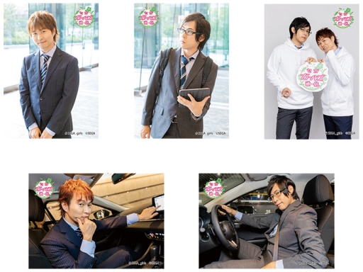 画像ギャラリー No.012のサムネイル画像 / セガ・インタラクティブがアニメイトガールズフェスティバル2019に出展。販売グッズやイベントの情報を公開