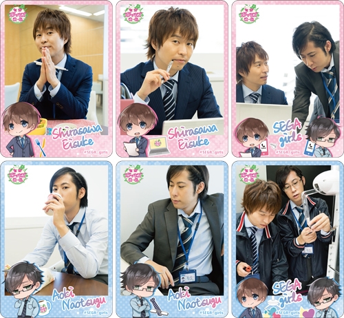 画像ギャラリー No.019のサムネイル画像 / セガ・インタラクティブがアニメイトガールズフェスティバル2019に出展。販売グッズやイベントの情報を公開