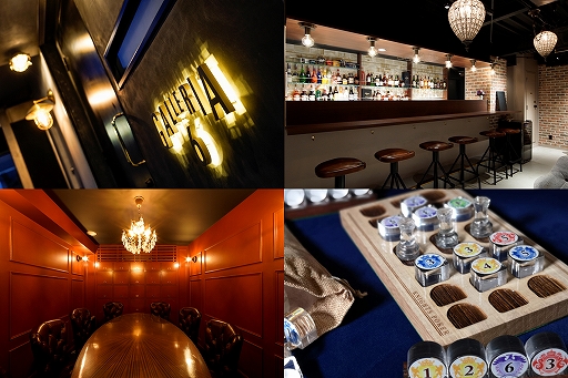 画像ギャラリー No.002のサムネイル画像 / 「SPIEL’19」のパブリックビューイングを中目黒「Board Game & Bar GALLERIA6」にて,10月25日・26日に実施