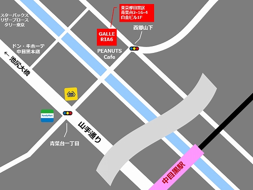 画像ギャラリー No.003のサムネイル画像 / 「SPIEL’19」のパブリックビューイングを中目黒「Board Game & Bar GALLERIA6」にて,10月25日・26日に実施