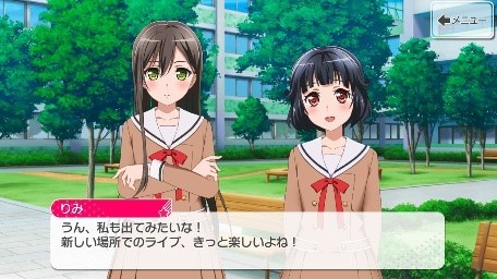 画像ギャラリー No.009のサムネイル画像 / 「バンドリ!」初のリアル謎解きゲームが12月4日より全国3都市で開催