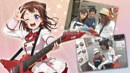 画像ギャラリー No.010のサムネイル画像 / 「バンドリ!」初のリアル謎解きゲームが12月4日より全国3都市で開催