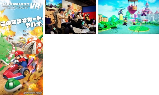 ꡼ No.003Υͥ / ߥ塼Ȼߡnamcoƥ饹⡼뾾Źפ1025˥ץVRθVR ZONE Portalפָʻ