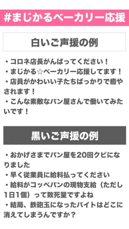 ���������꡼ No.004�Υ���ͥ������ / �֤ޤ�������١����꡼�ס�������ޡ����å�2019���˸����Ʊ����å��������罸����