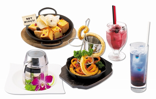 画像ギャラリー No.002のサムネイル画像 / HUNTERS BAR「モンハン酒場」,「ありがとう!!!『モンスターハンター フロンティア』フェア」を11月1日より開催