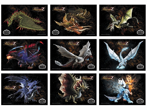 画像ギャラリー No.003のサムネイル画像 / HUNTERS BAR「モンハン酒場」,「ありがとう!!!『モンスターハンター フロンティア』フェア」を11月1日より開催