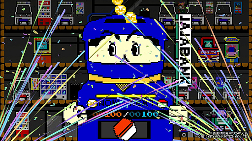 ꡼ No.017 | ˥֥ϥо쥲बȾФߤλѡ꡼ǿꡤԴĶؤΰܿꡤä