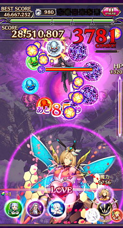 ꡼ No.032 | ˥֥ϥо쥲बȾФߤλѡ꡼ǿꡤԴĶؤΰܿꡤä