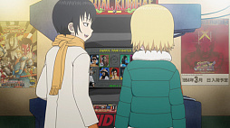 ꡼ No.045 | ˥֥ϥо쥲बȾФߤλѡ꡼ǿꡤԴĶؤΰܿꡤä