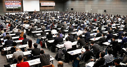 画像ギャラリー No.001のサムネイル画像 / 2020年2月開催の「第1回 eスポーツビジネスワールド」,出展者向けの特別説明会を11月7日に実施