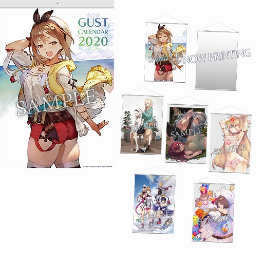 画像ギャラリー No.008のサムネイル画像 / ガストショップにて,公式イラストレーターの描き下ろしイラストを使用した「ガストカレンダー2020」の予約受付開始