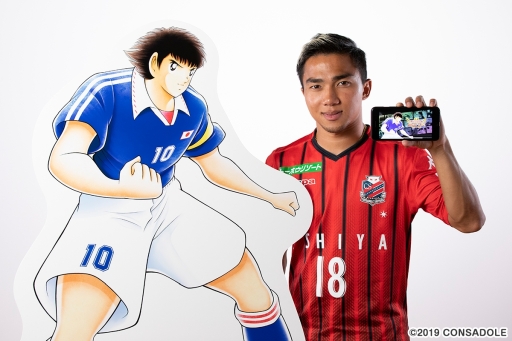 画像ギャラリー No.002のサムネイル画像 / KLabの公式配信番組「KLab Games Station」タイ語版が10月31日から配信