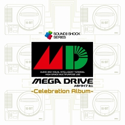 ᥬɥ饤֥ߥȯǰCDMega Drive Mini -Celebration Album-פ1212ȯ