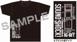 画像ギャラリー No.003のサムネイル画像 / メガドライブミニ発売を記念したCD「Mega Drive Mini -Celebration Album-」が12月12日に発売