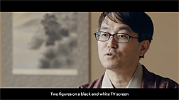 ���������꡼ No.010�Υ���ͥ������ / ���ܤΥ����५����㡼��������ȯ����ANA��ˬ������͸����ץ����ǥ����˥������Ω�Ƥ�Web�����ȡ�GAME CHRONICLE�פ��о�