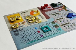 画像ギャラリー No.006のサムネイル画像 / "Kaiju on the Earth”シリーズ第1弾「ボルカルス」が11月に発売決定。アークライトとドロッセルマイヤーズの共同プロジェクト