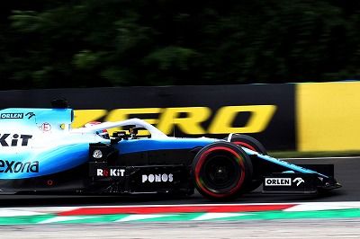 画像ギャラリー No.001のサムネイル画像 / ポノスがF1チーム「ROKiT Williams Racing」とのスポンサー契約を締結