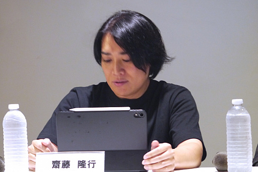 ���������꡼ No.019�Υ���ͥ������ / �ֹ���� �����͡�74�ˡ�İ�֥�ݡ��ȡ�e���ݡ��Ĥα��Ĥ�ץ��饤���󥹤ʤɤ����˺�������5�ͤ����