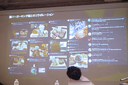 ���������꡼ No.020�Υ���ͥ������ / �ֹ���� �����͡�74�ˡ�İ�֥�ݡ��ȡ�e���ݡ��Ĥα��Ĥ�ץ��饤���󥹤ʤɤ����˺�������5�ͤ����