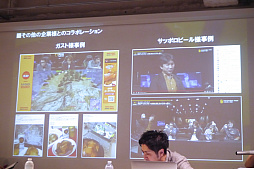 ���������꡼ No.021�Υ���ͥ������ / �ֹ���� �����͡�74�ˡ�İ�֥�ݡ��ȡ�e���ݡ��Ĥα��Ĥ�ץ��饤���󥹤ʤɤ����˺�������5�ͤ����