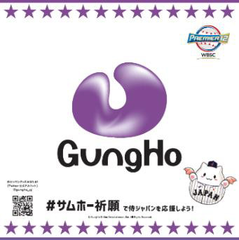 ���������꡼ No.005�Υ���ͥ������ / ����ۡ���������ѥ����礹���#����ۡ�����ץ����ڡ���򳫺�