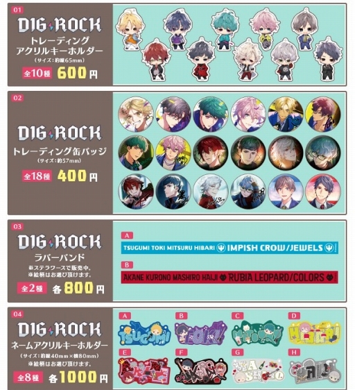 ���������꡼ No.001�Υ���ͥ������ / �ƥ����२�󥿥ƥ�����Ȥ�AGF2019��Ÿ���Ƥ����