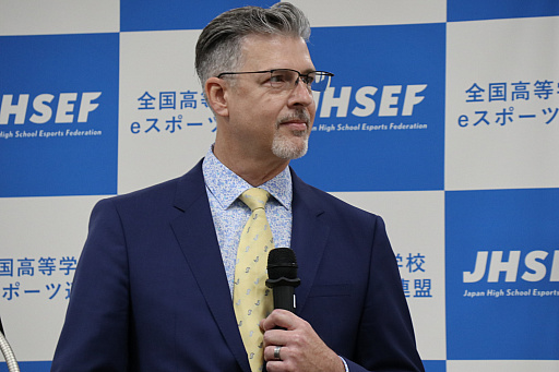 画像ギャラリー No.009のサムネイル画像 / 「全国高等学校eスポーツ連盟」(JHSEF)の設立記者会見をレポート。eスポーツを通じて次世代の若者の未来を作り出すことを目指す
